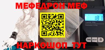 экстази Мариинск