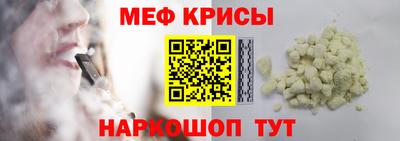 твердый Малоярославец