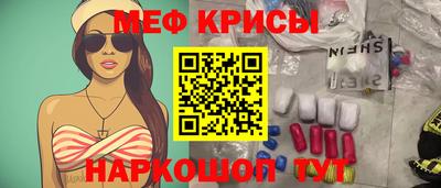 дурь Малгобек