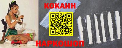 экстази Мариинск