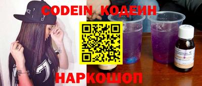 дурь Малгобек