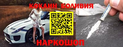 дурь Малгобек