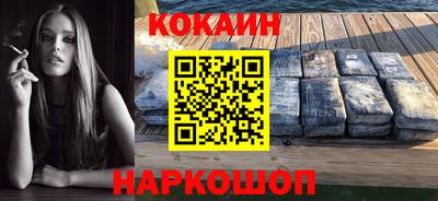 твердый Малоярославец