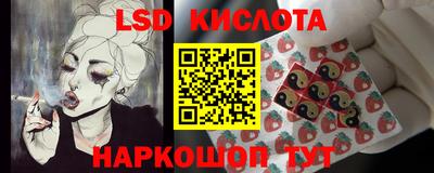 экстази Мариинск