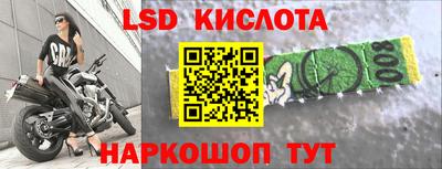 твердый Малоярославец