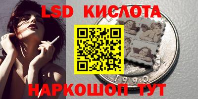 твердый Малоярославец