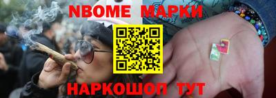 экстази Мариинск