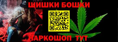 дурь Малгобек