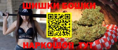 дурь Малгобек
