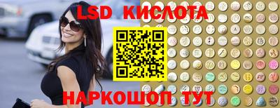дурь Малгобек