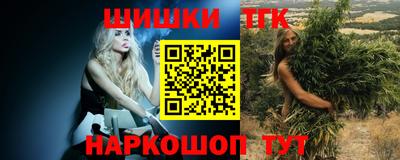 дурь Малгобек