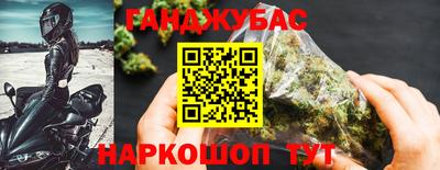 экстази Мариинск