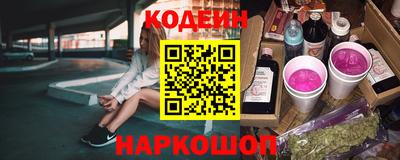 твердый Малоярославец
