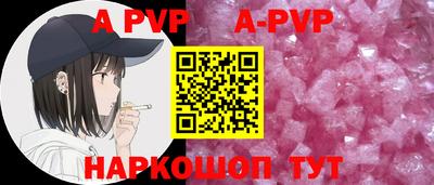 экстази Мариинск