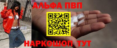 экстази Мариинск