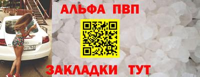 экстази Мариинск