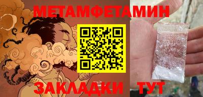 дурь Малгобек