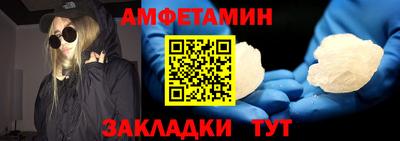 дурь Малгобек