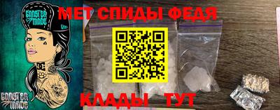 дурь Малгобек