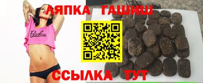 дурь Малгобек