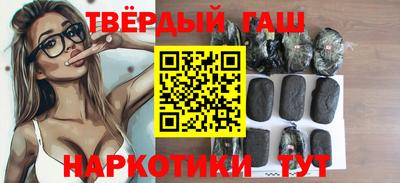 твердый Малоярославец