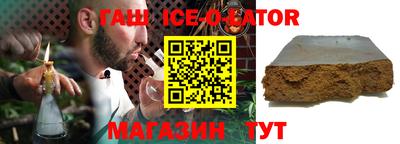экстази Мариинск