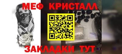 твердый Малоярославец