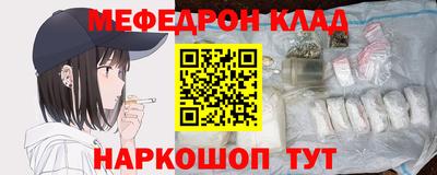 дурь Малгобек