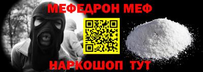 экстази Мариинск