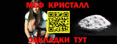 твердый Малоярославец